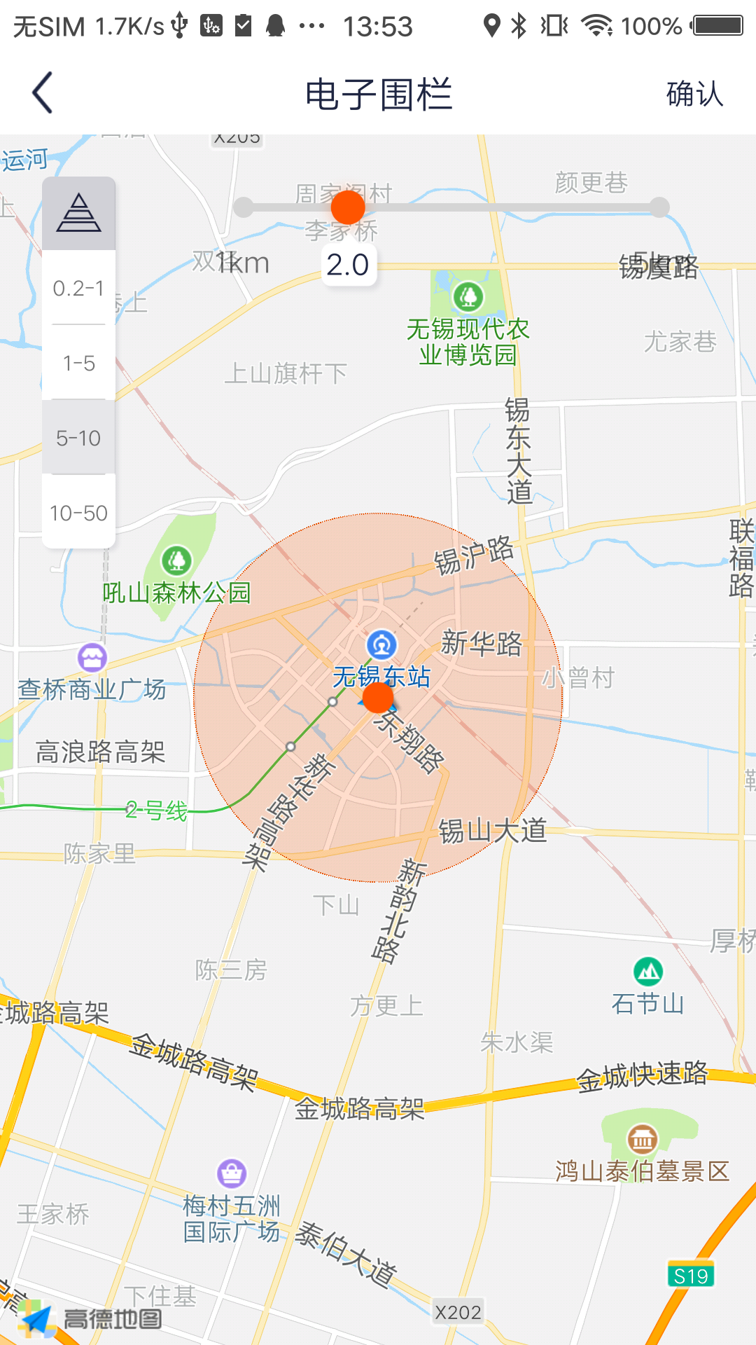 飓闪