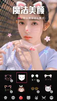 乐见app