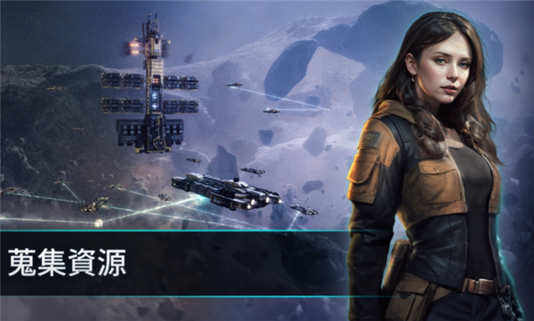 星战前夜银河征服国际服(EVE Galaxy Conquest) 星战前夜银河征服国际服(EVE Galaxy Conquest)
