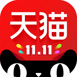 秒杀双十一