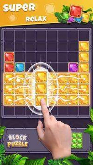 宝石块状拼图BlockPuzzle 宝石块状拼图BlockPuzzle