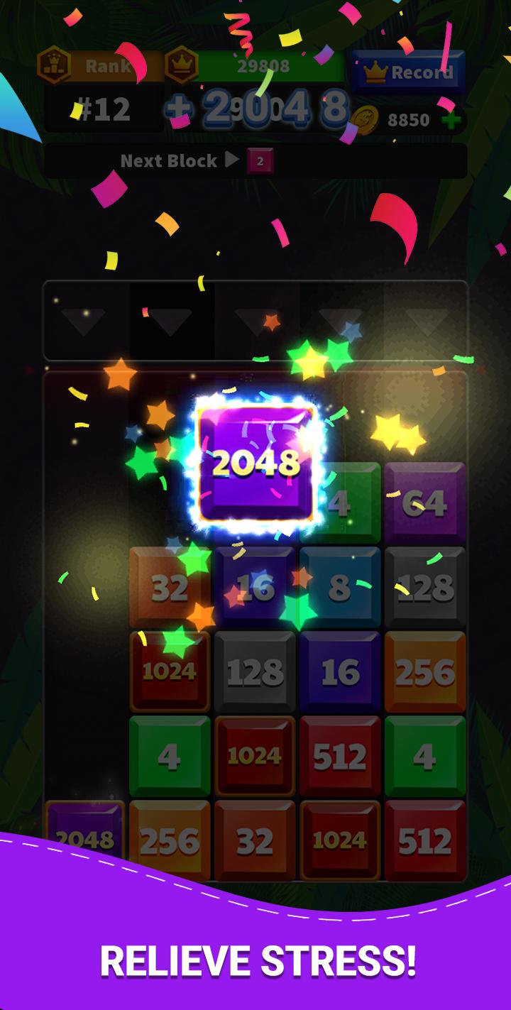 2048俄罗斯拼图(Drop and merge) 2048俄罗斯拼图(Drop and merge)