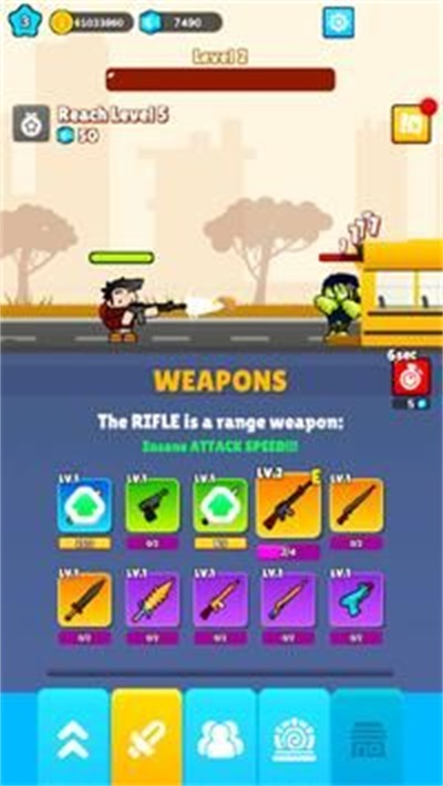 僵尸道路放置Zombie Road Idle 僵尸道路放置Zombie Road Idle