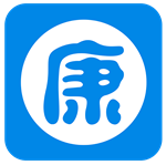 可康安