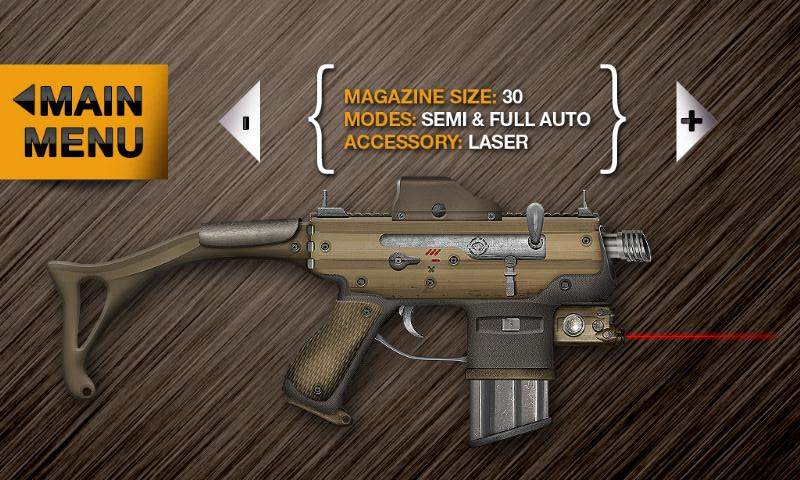 真实武器 真实武器