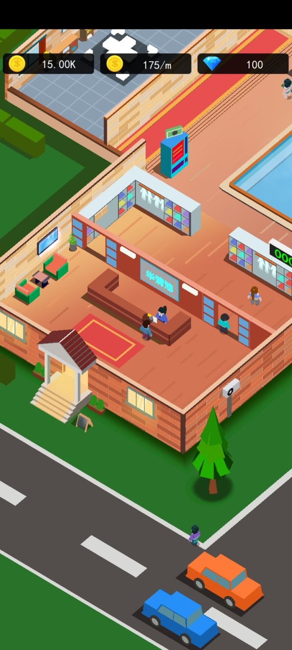 Idle SPA Tycoon