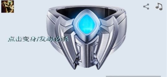 奥特曼融合手镯模拟器(ULTIMATE BRACELET) 奥特曼融合手镯模拟器(ULTIMATE BRACELET)