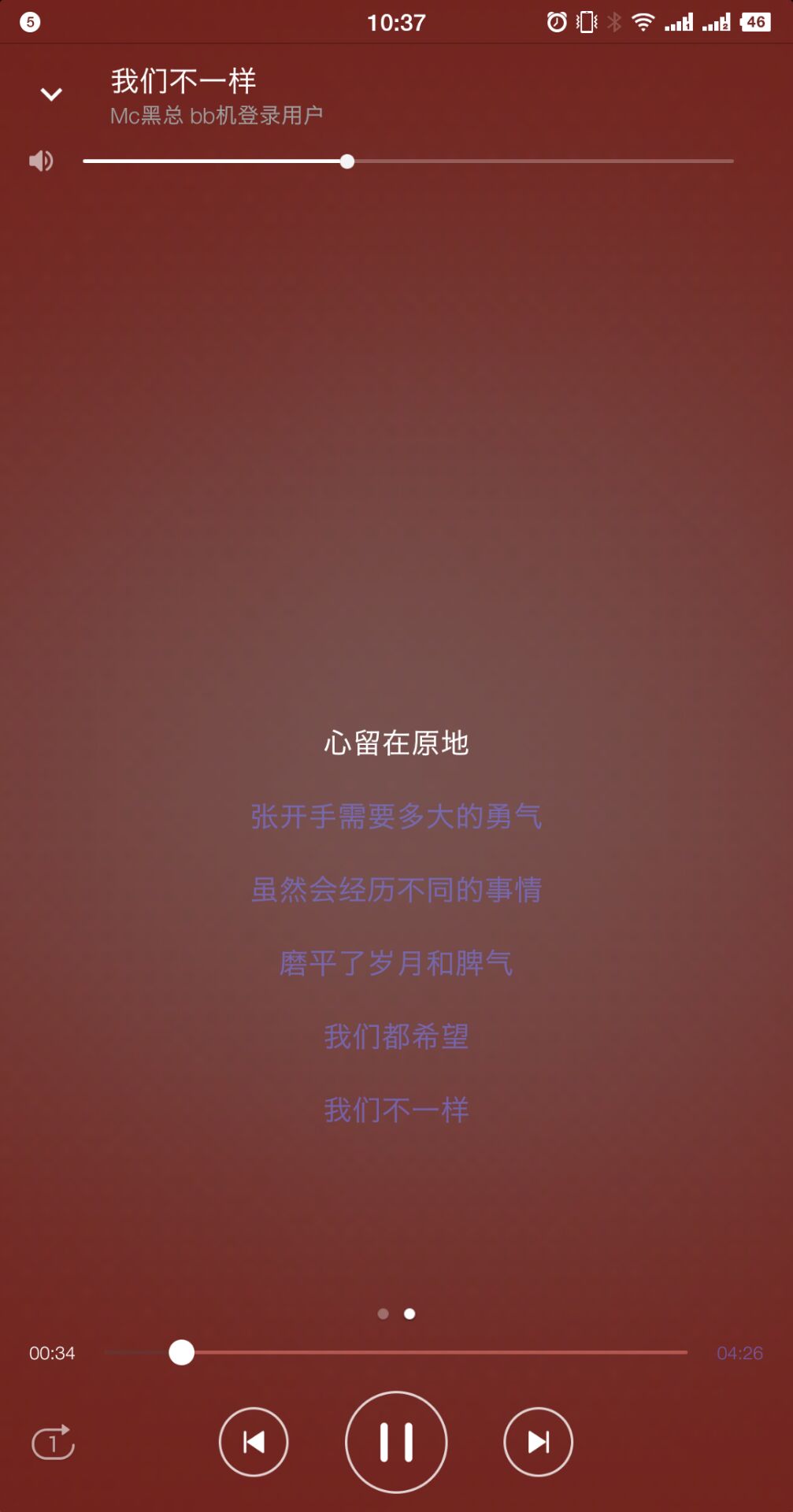 音乐小快车