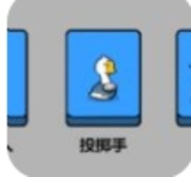 太空异形传说