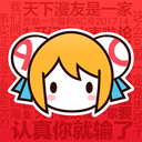 AcFun网页版手机版