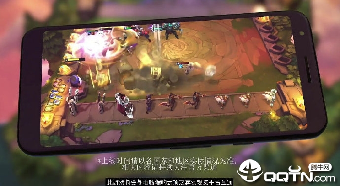 TFT(云顶之弈手游测试服)