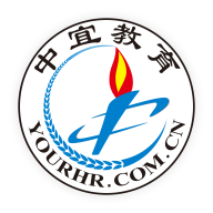 中宜教育