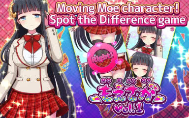 大家来找萌汉化版(MOESAGA)
