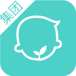 集团版