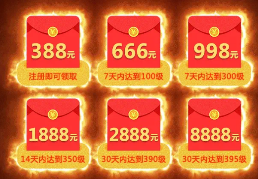 地藏归来 地藏归来