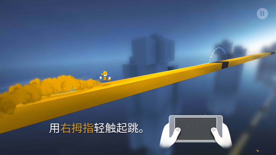 极速变色龙 极速变色龙
