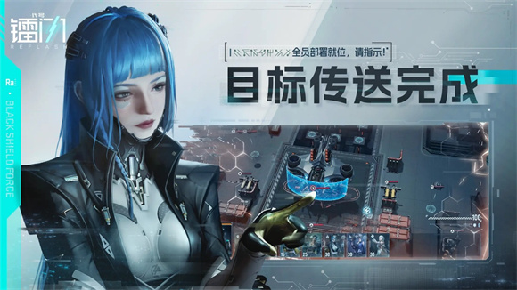 代号镭闪国际版（REC.O.R.D）