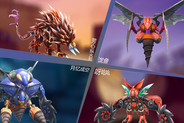 怪物工程师百度版
