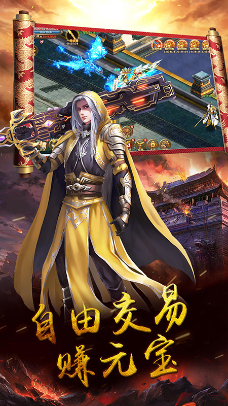 封神美眉