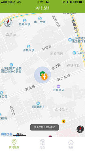 中国移动新浪微博 中国移动新浪微博