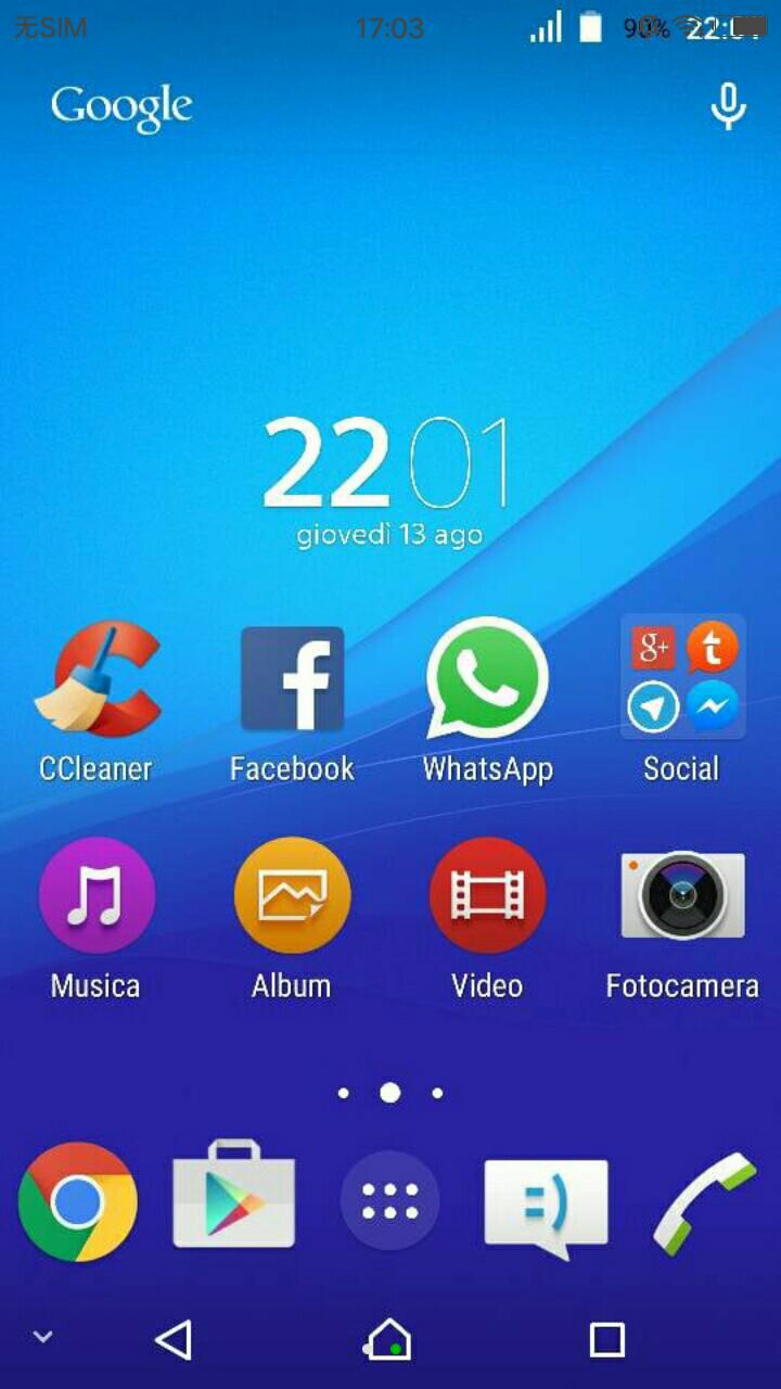 可隐藏导航栏模块