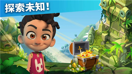 家族岛(Family Island) 家族岛(Family Island)