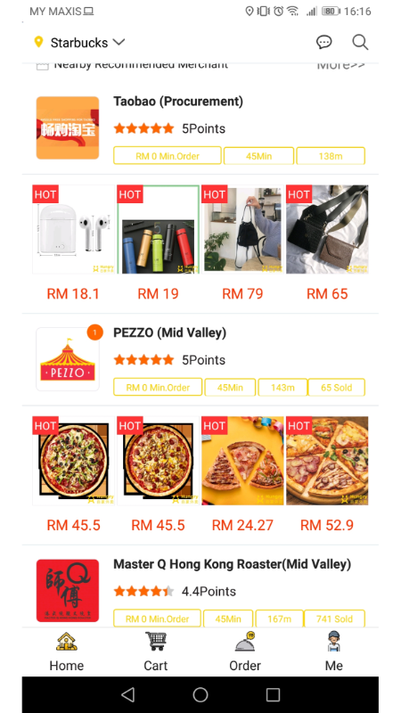 Hungry百家外卖app下载