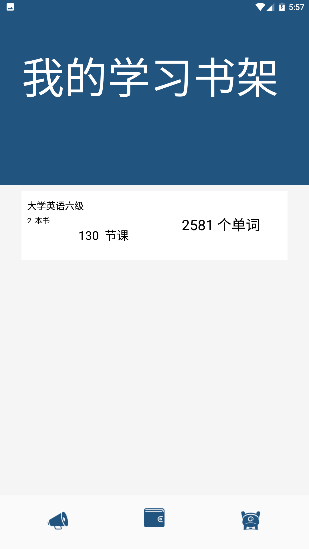 咚咚翻译 咚咚翻译
