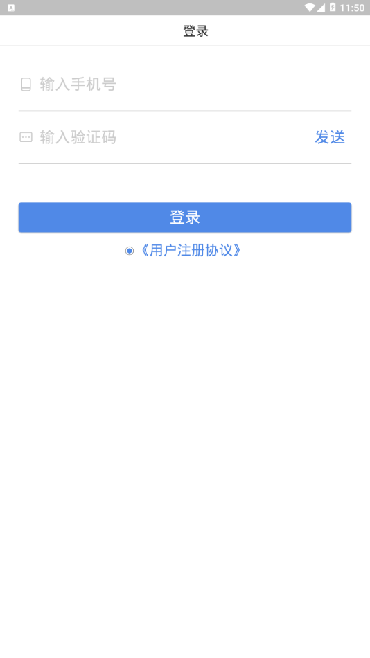 易帮矫江西版