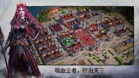 军团不朽之战(Legions)
