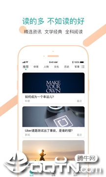 纷极阅读
