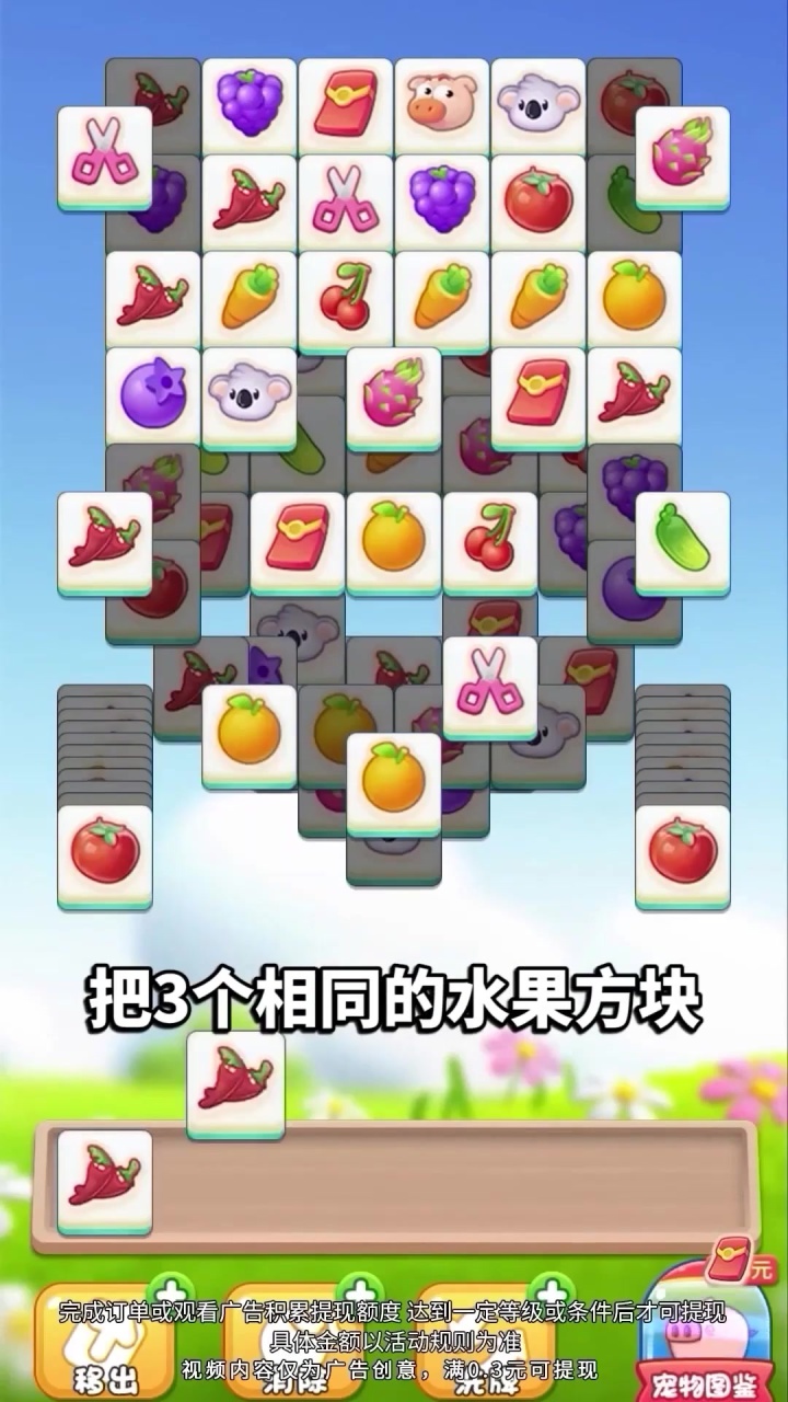 小院人家 小院人家