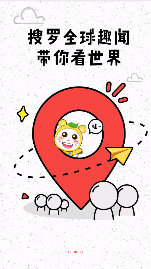 数融