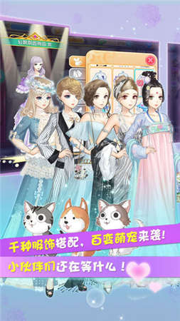 集美来了