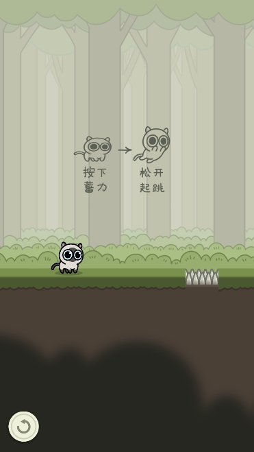 冒险猫 冒险猫