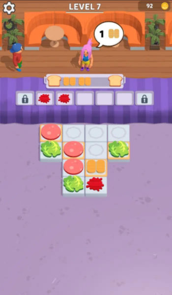 美味三明治 美味三明治