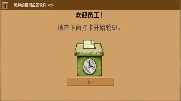 家庭安全热线1 家庭安全热线1