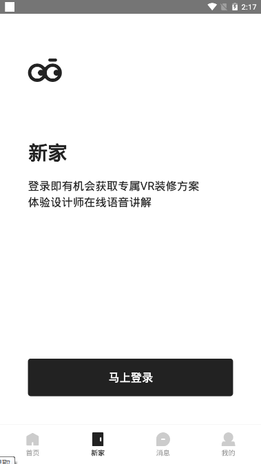 被窝家装 被窝家装