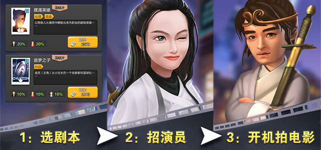 我的电影院 我的电影院