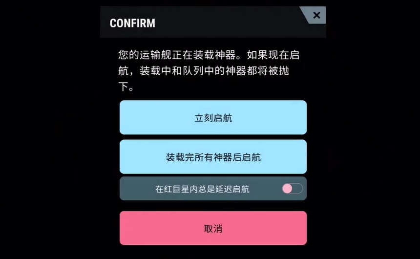 哈迪斯之星Hades