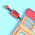 Driller!