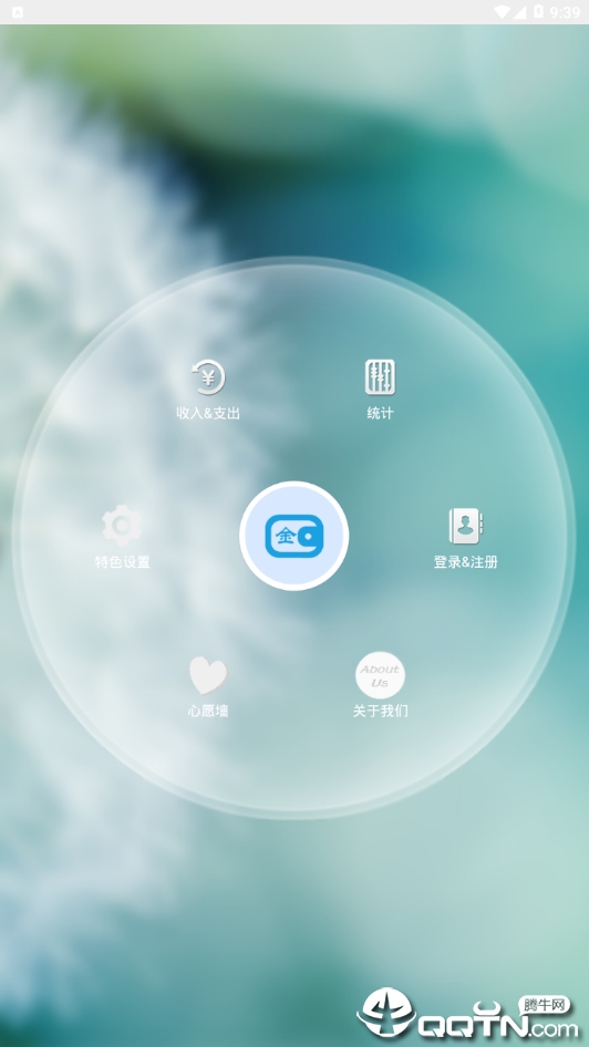 金金记较