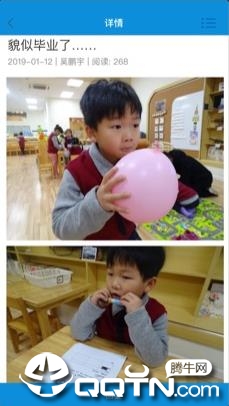 银幼无线