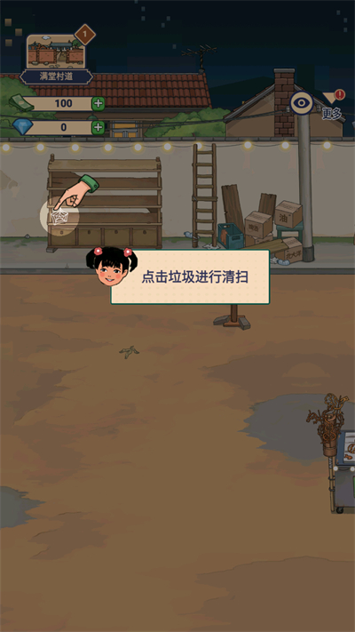 时光烧烤摊