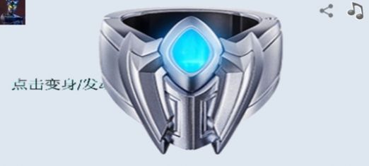 奥特曼融合手镯模拟器(ULTIMATE BRACELET) 奥特曼融合手镯模拟器(ULTIMATE BRACELET)