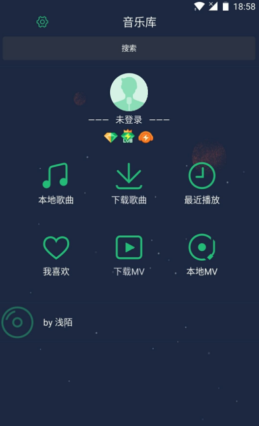 畅听音乐盒