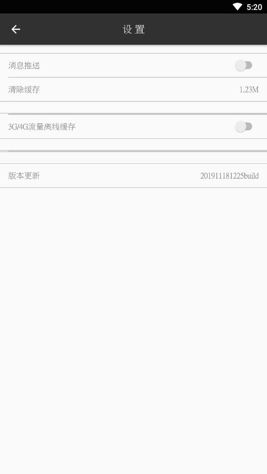 逸读易学