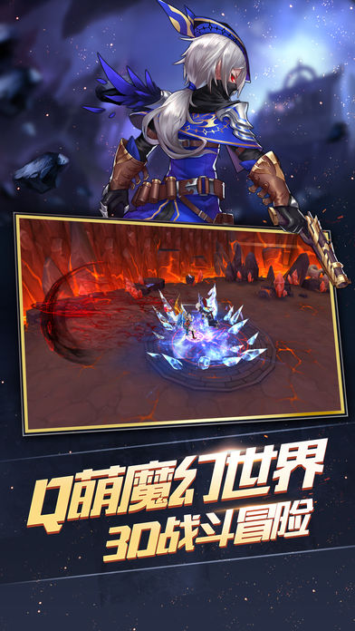 盖亚之心