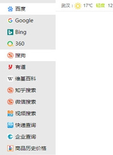 小森林导航