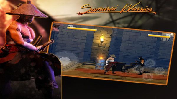 武士街头斗殴 武士街头斗殴